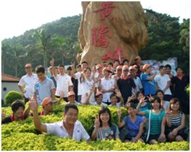 娛樂(lè)時(shí)的歡樂(lè)