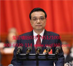 環(huán)?？梢源龠M鋁單板行業(yè)升級