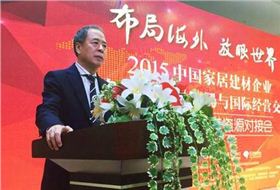 鋁升水，鋁單板廠家擔心嗎？