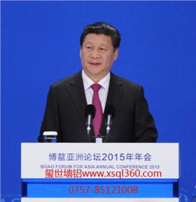 博鰲開幕，鋁單板行業將會如何？