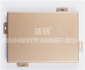 氟碳鋁單板有什么賣點？