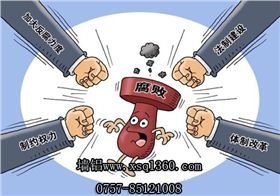 鋁單板廠家得知“有油水的地方最滑”