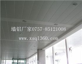 鋁單板吊頂