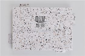 石紋鋁單板