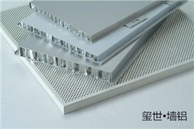 蜂窩側面.jpg