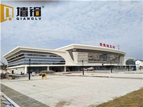 景德鎮北站.jpg