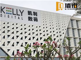 微信圖片_20190511163838_副本.jpg