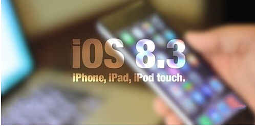 鋁單板廠家得知蘋果Ios8.3有漏洞！