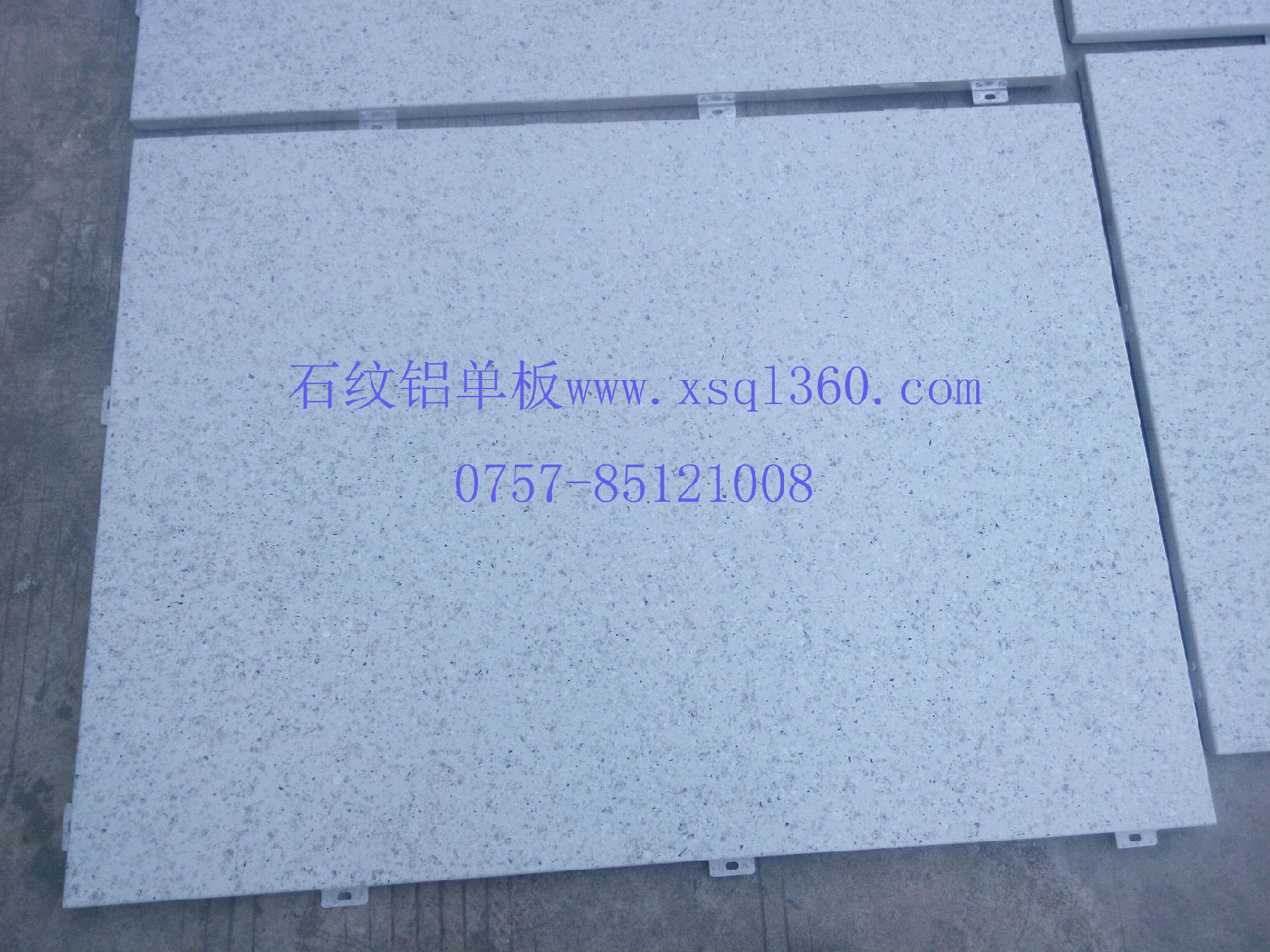 中鋁成虧損王，海南礦業速“變臉”
