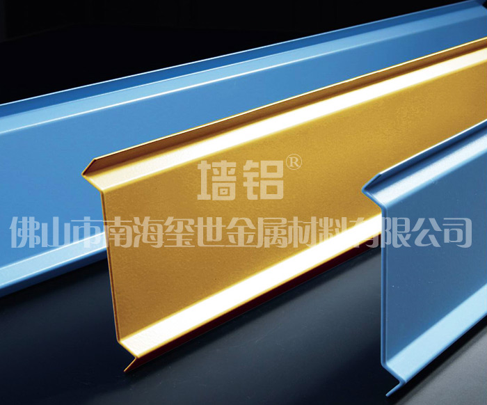 幕墻鋁單板應具備哪些條件？