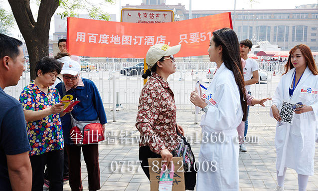 鋁單板廠家講述“互聯網+冷思考”