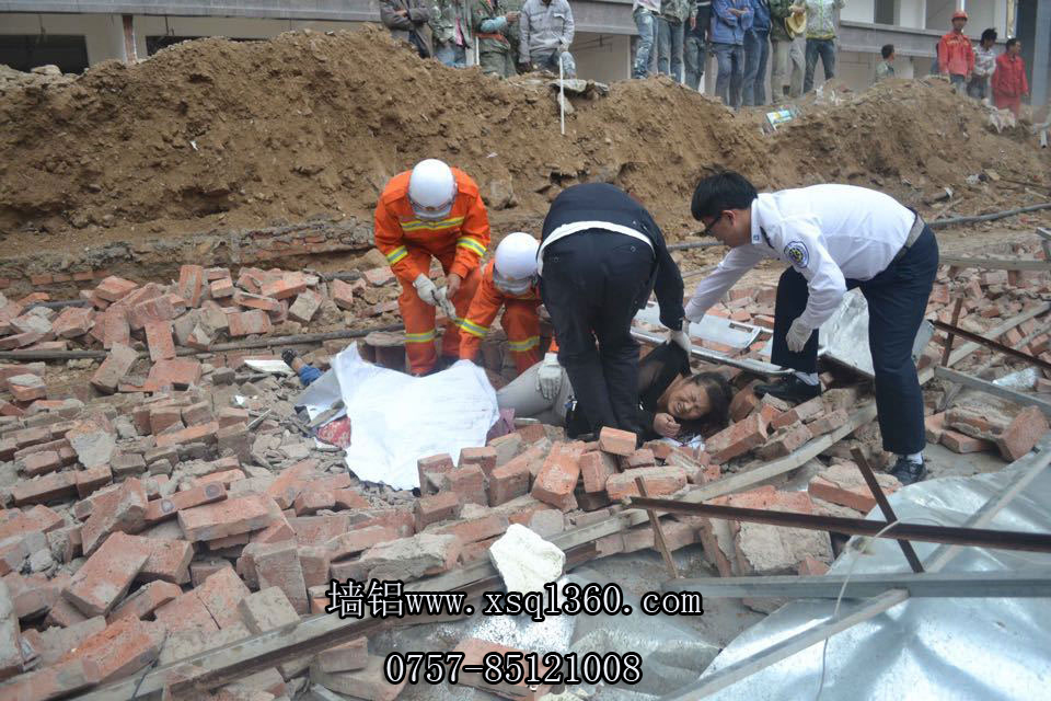 建筑行業中的漏洞——“倒塌”