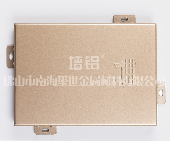 佛山——生產鋁單板重要基地