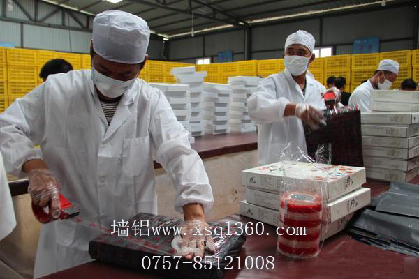 鋁單板廠家論述——互聯網改變的村莊