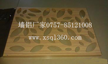 墻鋁氟碳木紋鋁單板