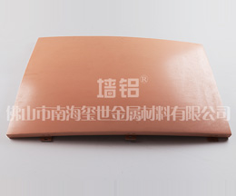 外墻氟碳鋁單板