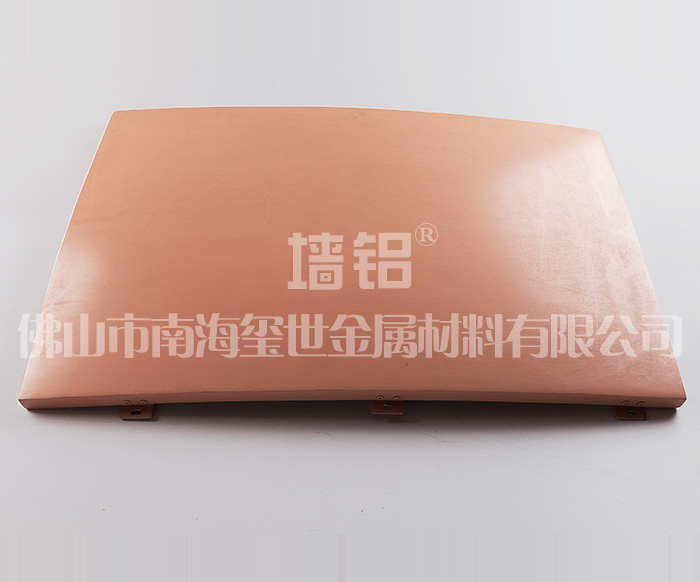 弧形鋁單板