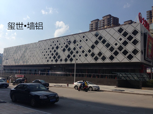 尤溪東方商業廣場.jpg