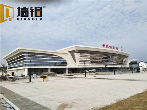 景德鎮北站.jpg