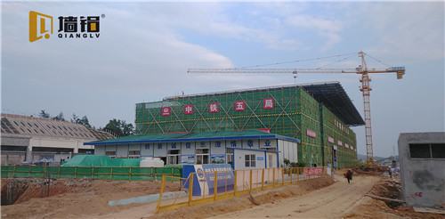 興國(guó)西站1.jpg