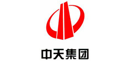 中天建設集團有限公司-璽世合作客戶