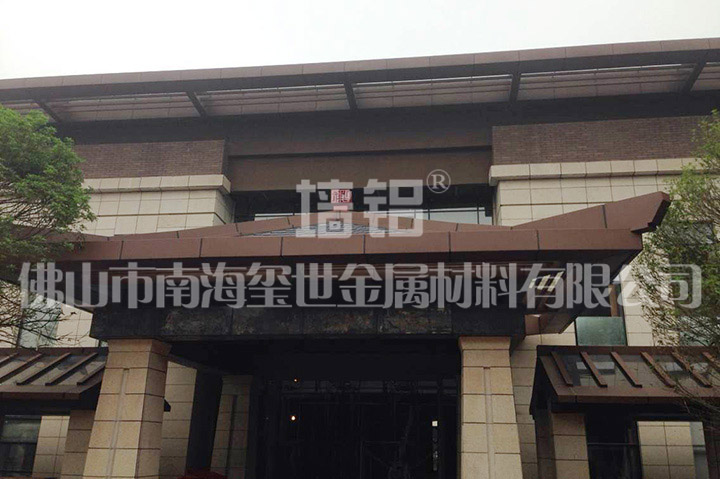 長沙大漢漢園