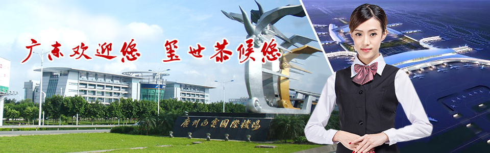 室內鋁單板,外墻鋁單板,鋁扣板,幕墻,鋁方通