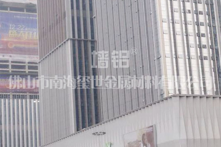 成都萬達廣場