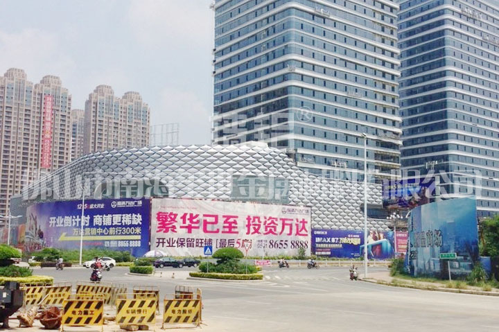 福清萬達廣場