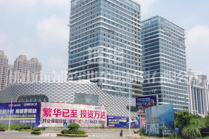 福清萬達廣場