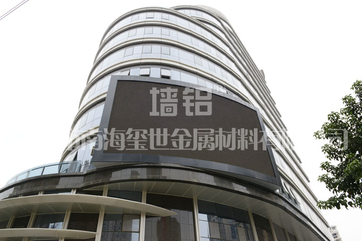 福清三華學校