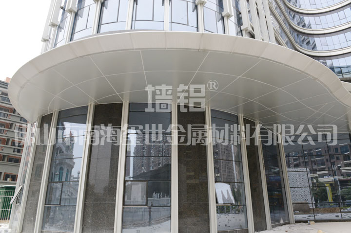 福清三華學校