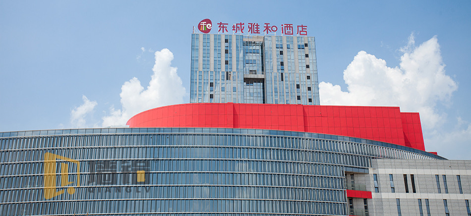 柳州文化藝術中心